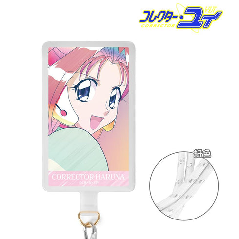 『コレクター・ユイ』コレクター・ハルナ Ani-Art clear label フォンタブ